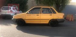 سايبا 131